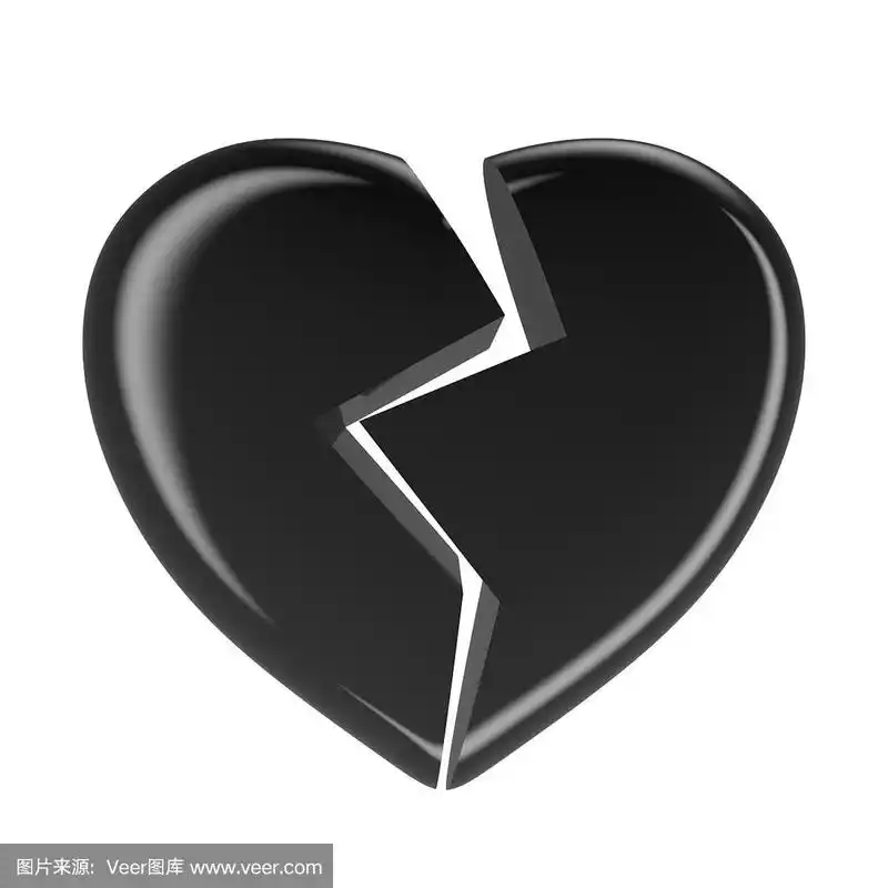 黑色破碎的心孤立在白色的背景上