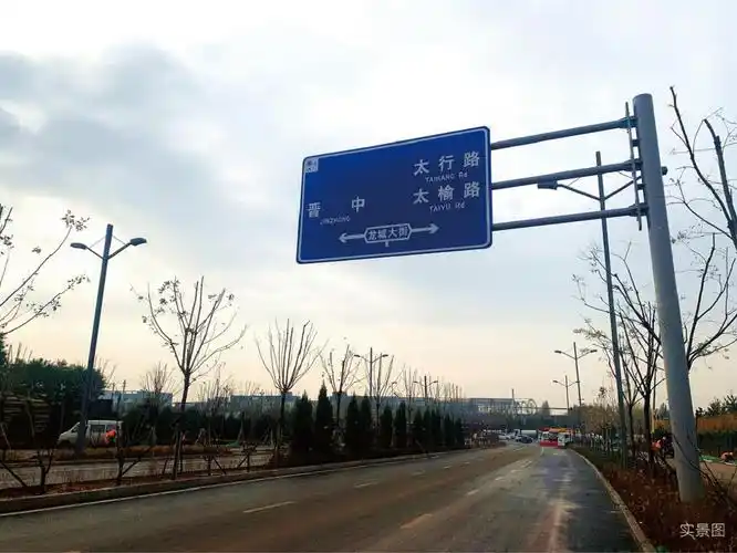 定了11月6日龙城大街东延正式通车