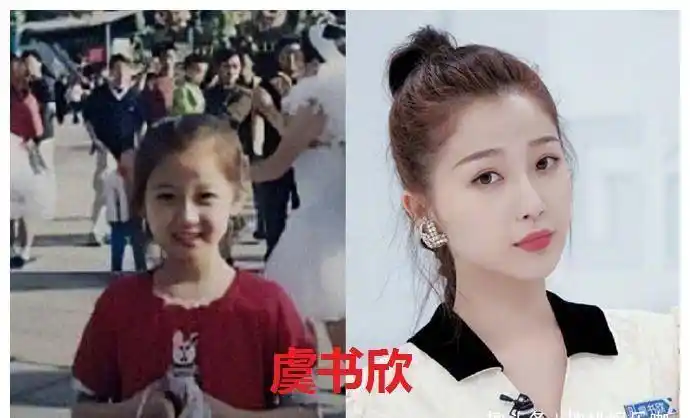 青春有你2练习生童年照曝光,虞书欣肉嘟嘟,许佳琪帅气阳光_小时候