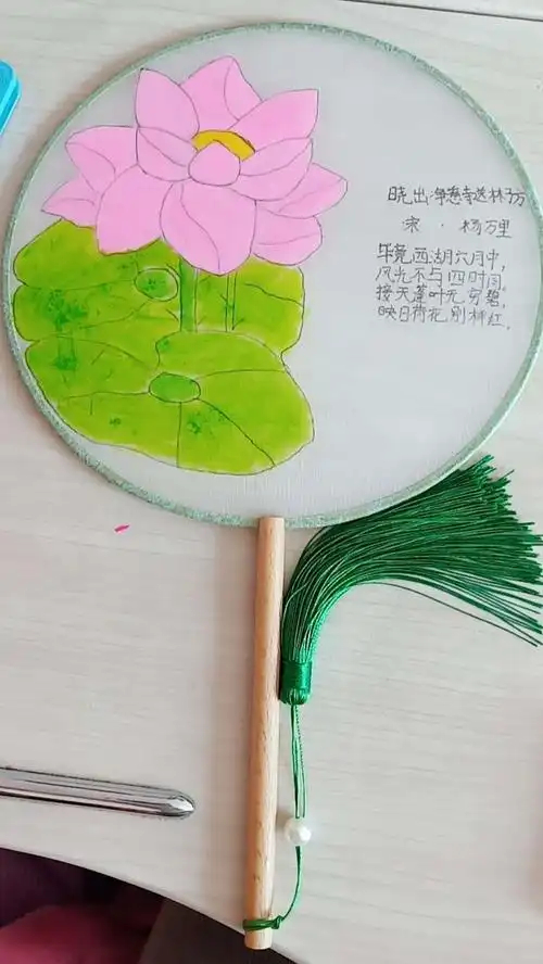 圆扇手绘画