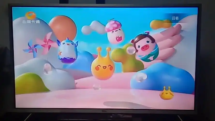 《飞行幼乐园》op 及片头 (开头) 中广告 间广告 ed 及片尾 (结尾)