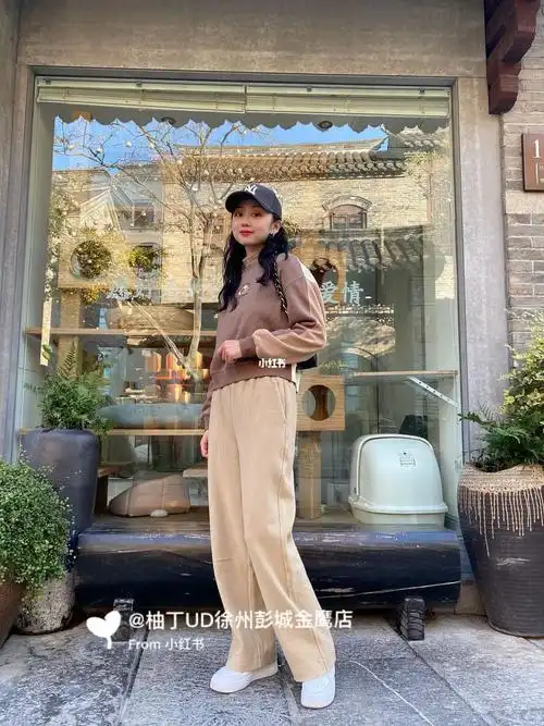 91电量很满#设计师品牌  #柚丁女装  #柚丁新款  #柚丁