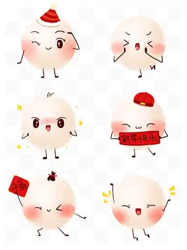 卡通元宵节可爱呆萌汤圆 i>小 /i> i>人 /i>