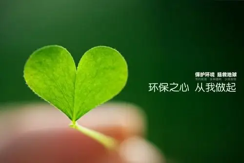 记"保护母亲湖第七季"——吉巷官洋村环保活动