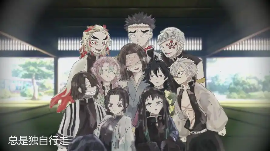 【brave song】鬼灭之刃-纪念远去的柱们