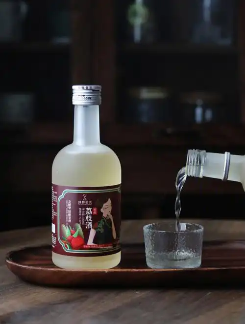 最香不过荔枝酒