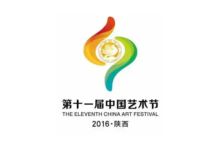 第十三届中国艺术节logo发布 - 艺点创意商城