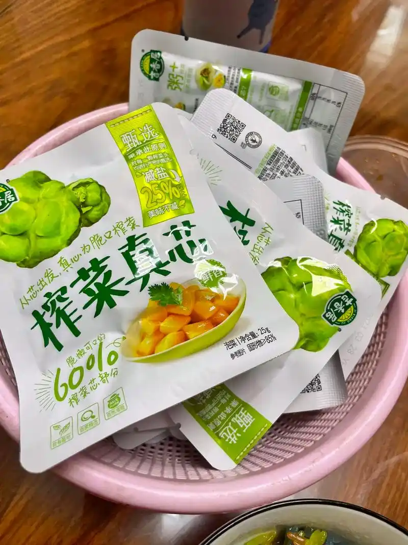 超级下饭榨菜真芯来啦.#抖音图文来了 清脆爽口的真芯榨菜,超 - 抖音