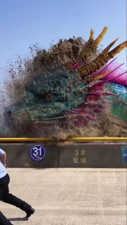 特效视频 真龙现身 见者好运,愿刷到的朋友一身健康平安!