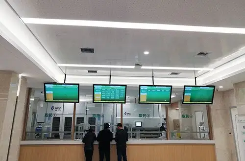 医院分诊排队叫号系统
