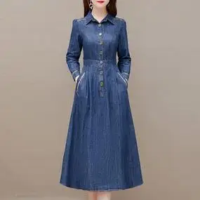 00tb17879936淘宝高档女裙2024春夏新款青中年女士牛仔裙休闲女中长