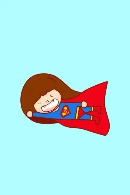我是女超人.