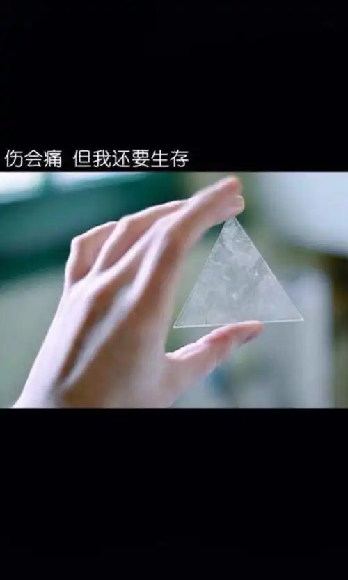 悲伤非主流伤感文字图片