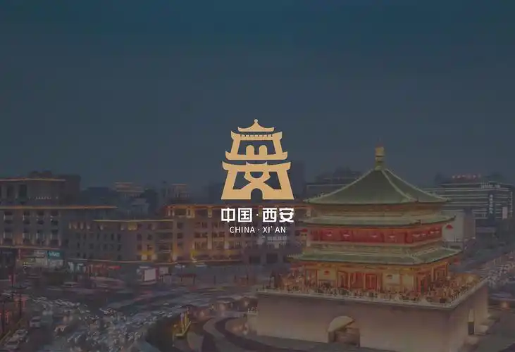 西安字体logo设计