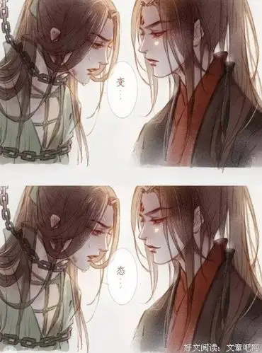 关于冰秋忘羡花怜的优美句子_经典语句_文章吧