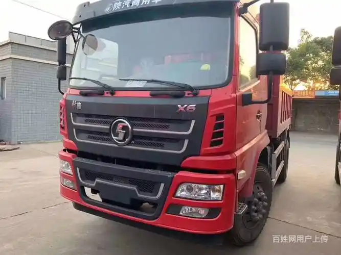 商丘大量新款国五陕汽x6车厢4.5米蓝牌个人户