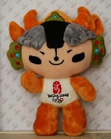 福娃迎迎的琉璃黄