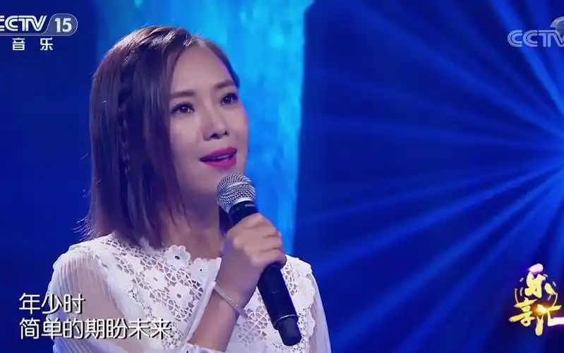 云朵乐享汇云朵演唱会歌曲倔强20190103