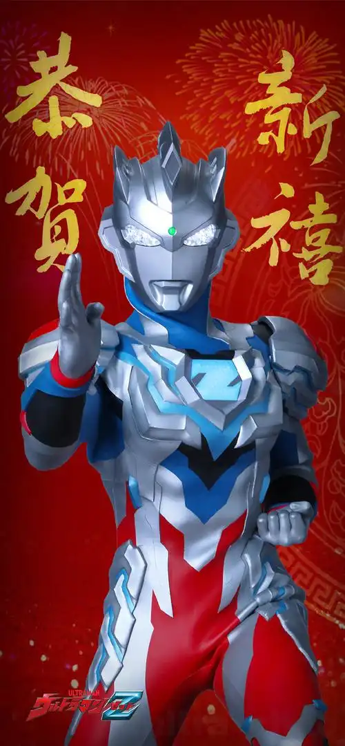 泽塔奥特曼系列 大家新春快乐! - 高清图片,堆糖,美图壁纸兴趣社区