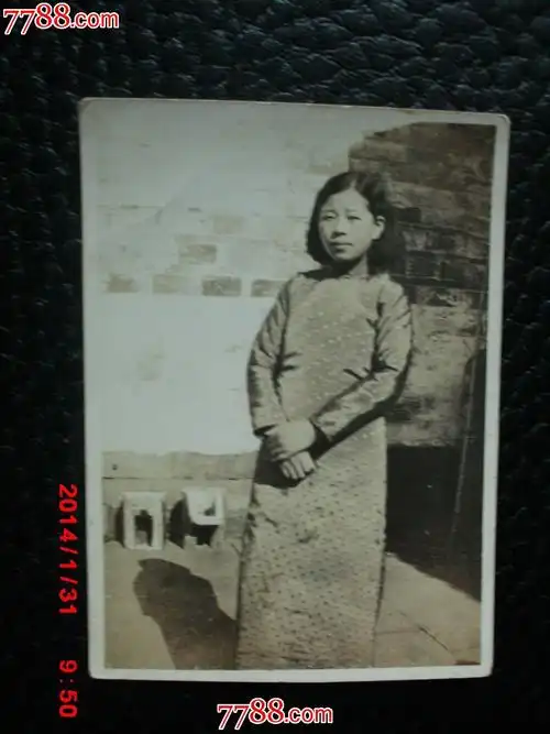 民国女性的老照片