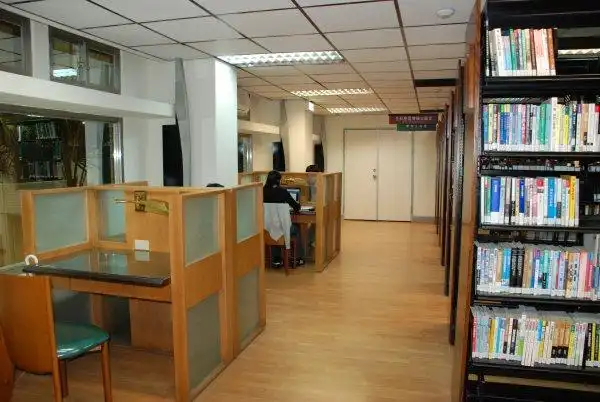 清华大学 生命科学院