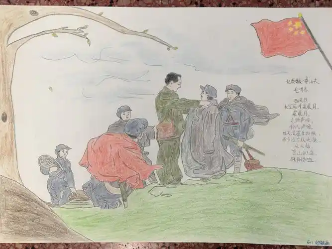 601班 字画献党 红歌颂国