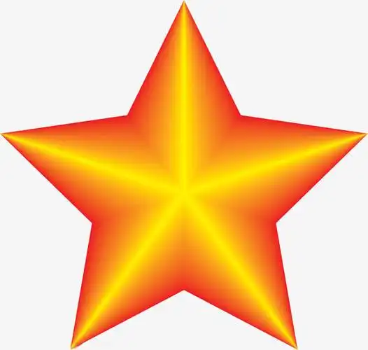 渐变色五星