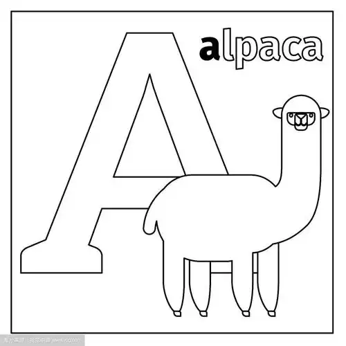 羊驼字母a涂色页