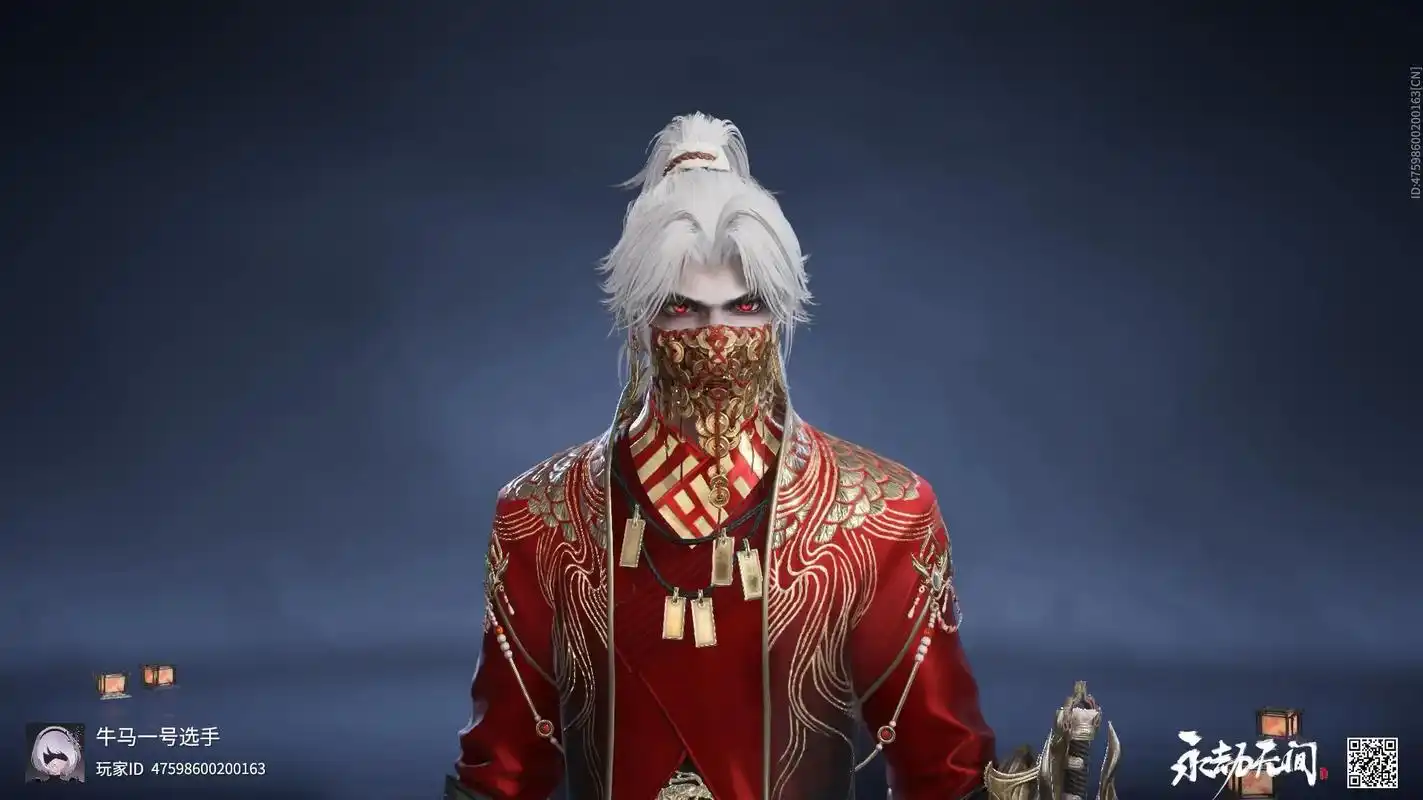 聚窟洲一个李火旺.脸模来源于网络#永劫无间捏脸 #永劫无间 - 抖音