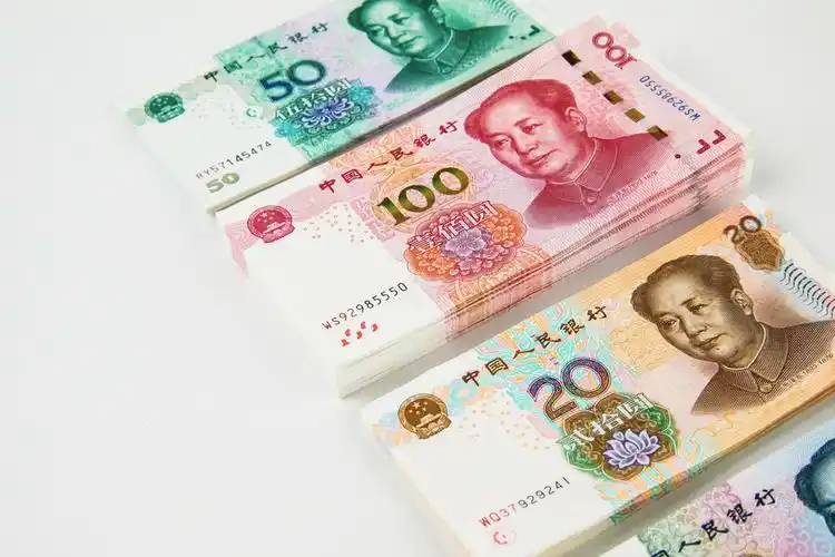 现金人民币摆放背景图片