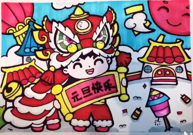 春节画春节画画作品春节画简单漂亮一等奖