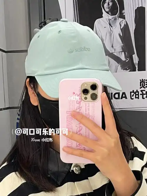 95r阿迪三叶草香草绿的棒球帽真的要闹哪样
