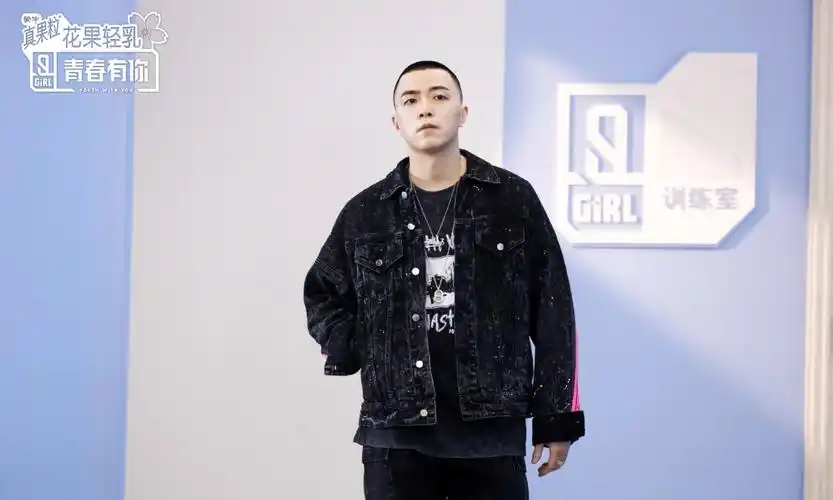 jonyj青春有你2剧照图片