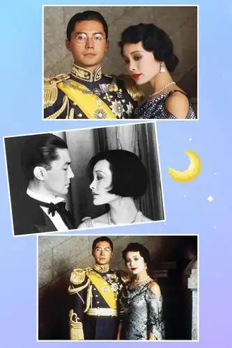 亚洲银屏男神—尊龙