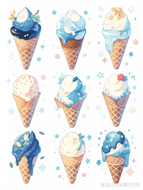 美食插画 | 蓝色冰淇淋 | 手帐贴纸 清清爽爽的蓝色冰淇淋,驱赶夏日