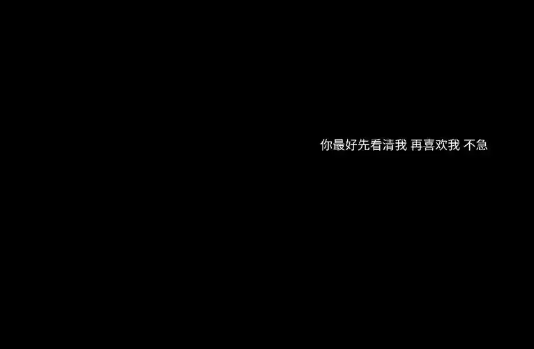 自制/杳杳/拿图点赞收藏/多多收藏/想要小粉… - 堆糖,美图壁纸兴趣