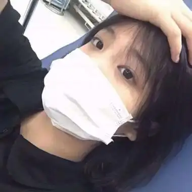 由美头网整理发布,女生头像频道提供更多与口罩,带口罩,戴口罩相关的