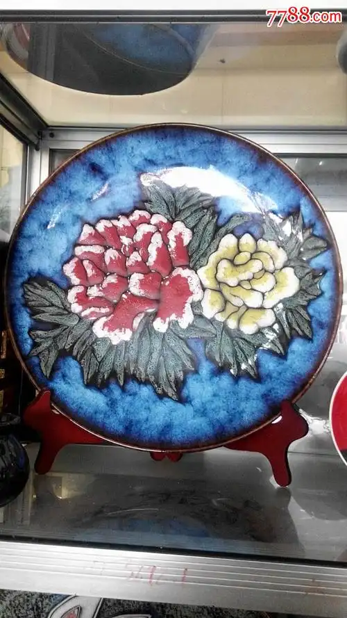 淄博唯一窑变釉高温手工彩绘瓷__40cm盘