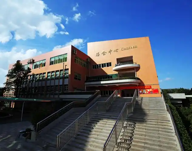 中山市卓雅外国语学校