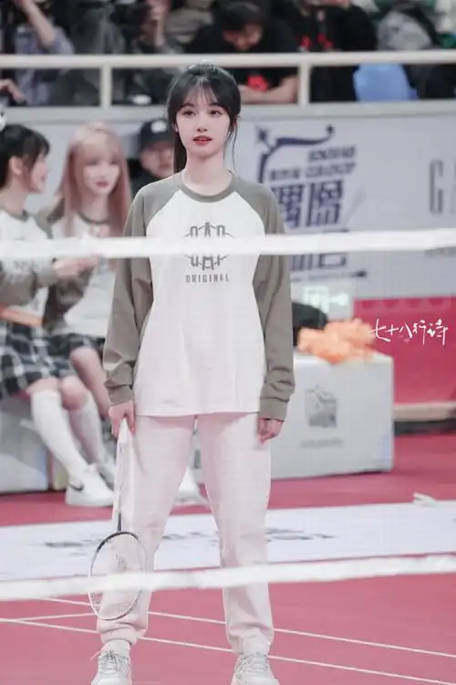 宋昕冉扶光御梦