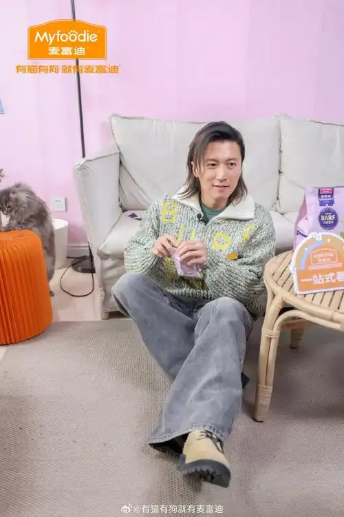 想听一些彩虹屁,研发的工作猫咪自由野性  谢霆锋超话#谢霆锋麦富迪