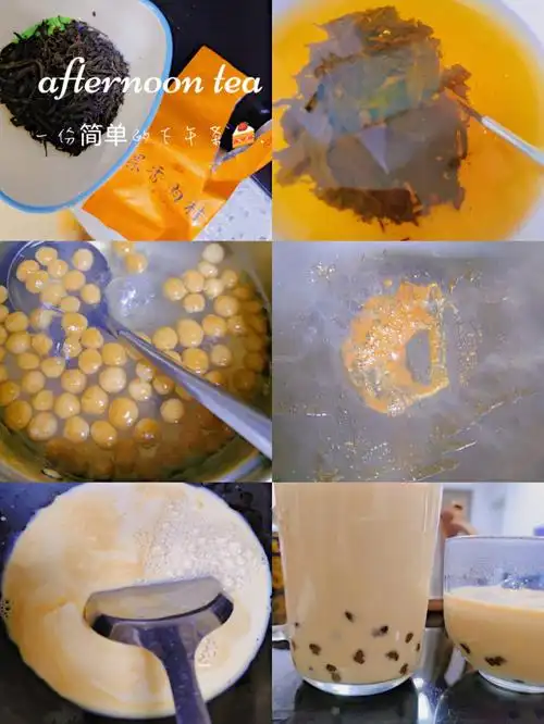 73#自制珍珠奶茶  #珍珠