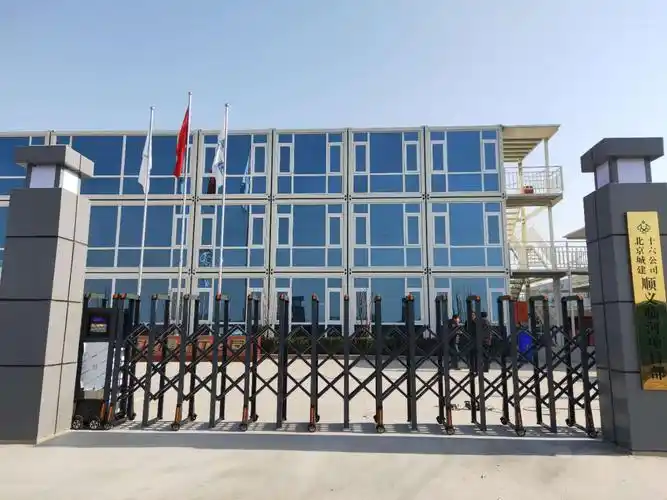 铝合金伸缩门定制不锈钢电动伸缩门单位庭院自动无轨遥控大门安装