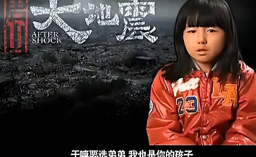 "国民闺女"张子枫:被冯小刚夸赞,与徐峥搭戏,内心强大有演技