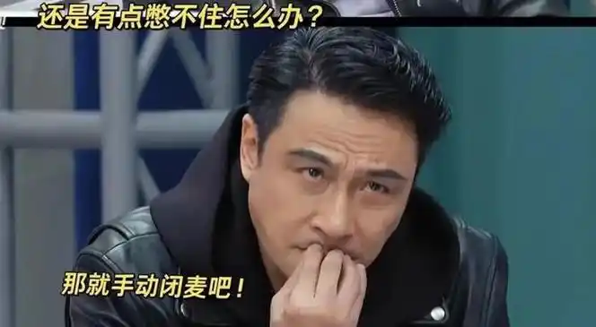 比向佐还猖狂的"星二代",出现了|费曼|吴镇宇|星二代_新浪新闻