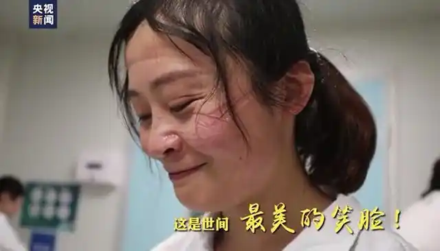 戳中泪点!火神山医院那些感人瞬间