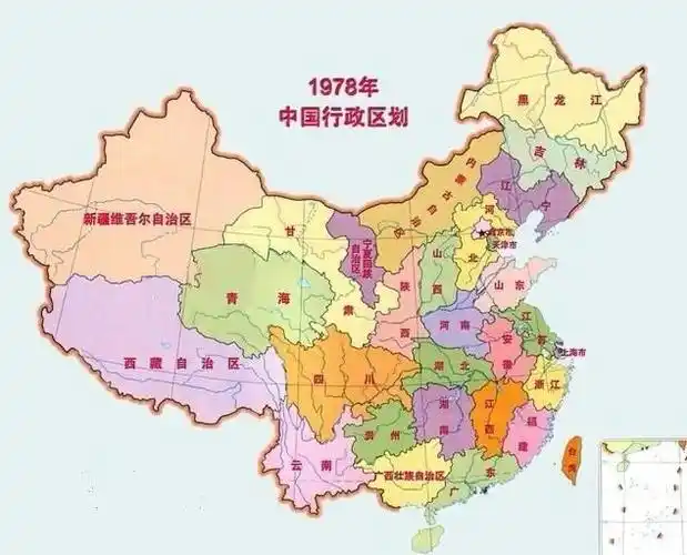 东北地区划分了19个省1945年为何会出现这样的局面