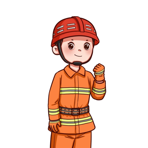 想当消防员吗来看有什么条件