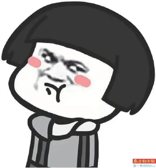 用"蘑菇头"表情包侵权惹官司?