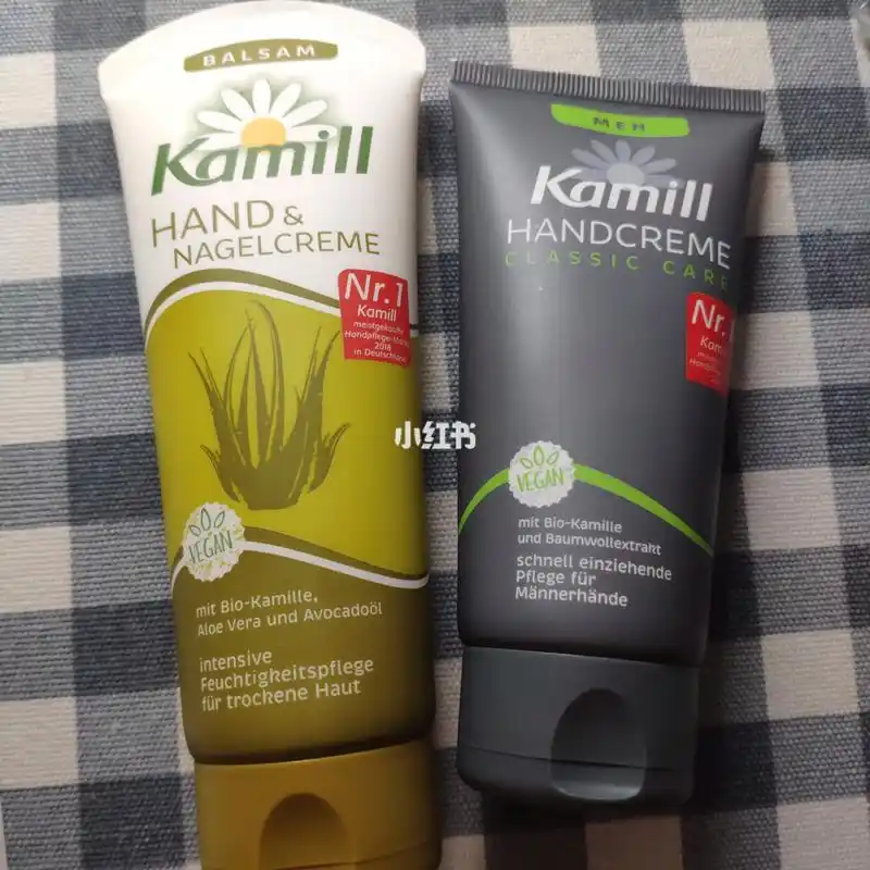 kamill男士护手霜&kamill芦荟护手霜